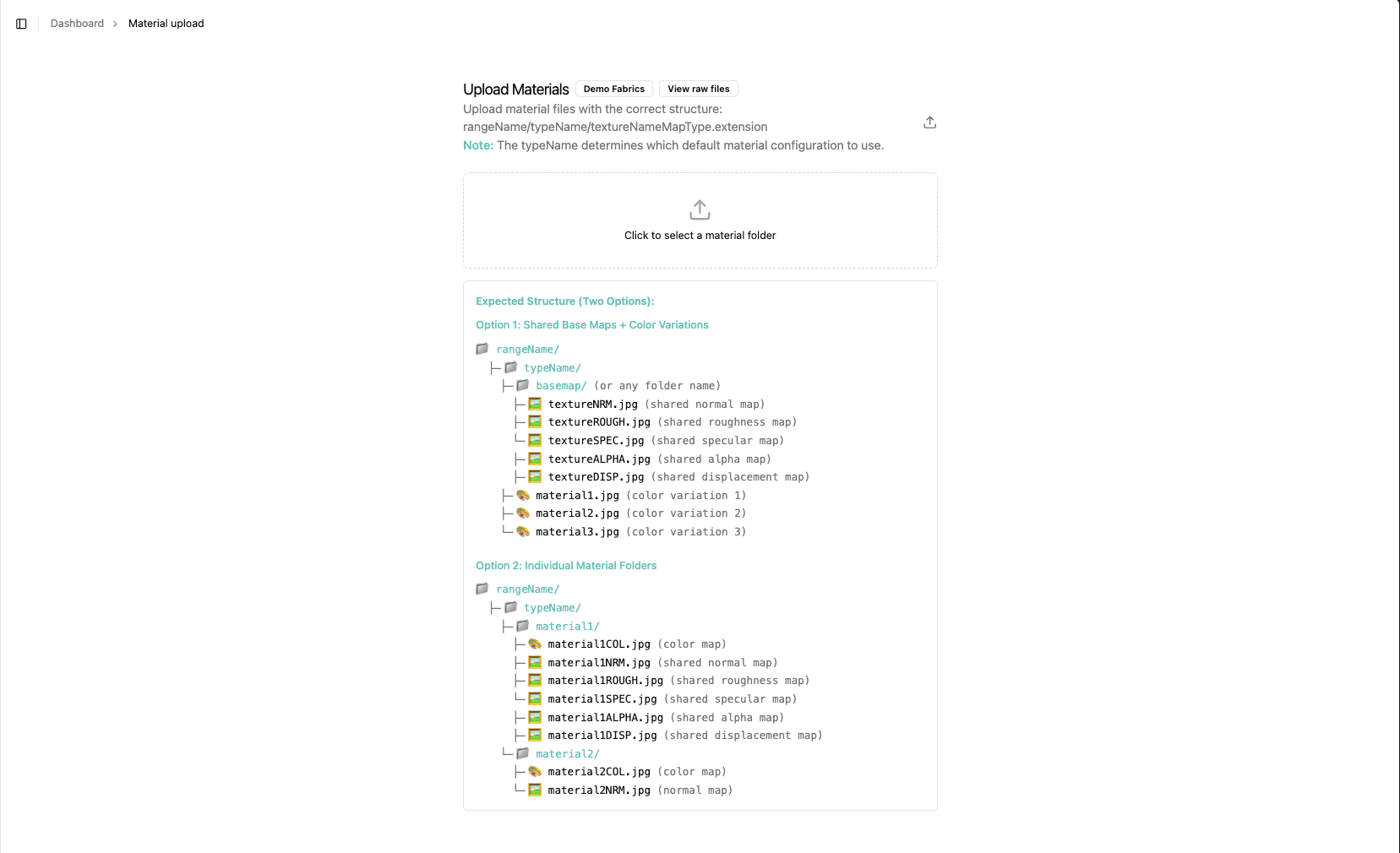 Material upload page